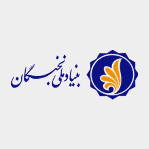 حامی و مشتری 18