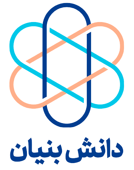 شرکت‌های دانش بنیان