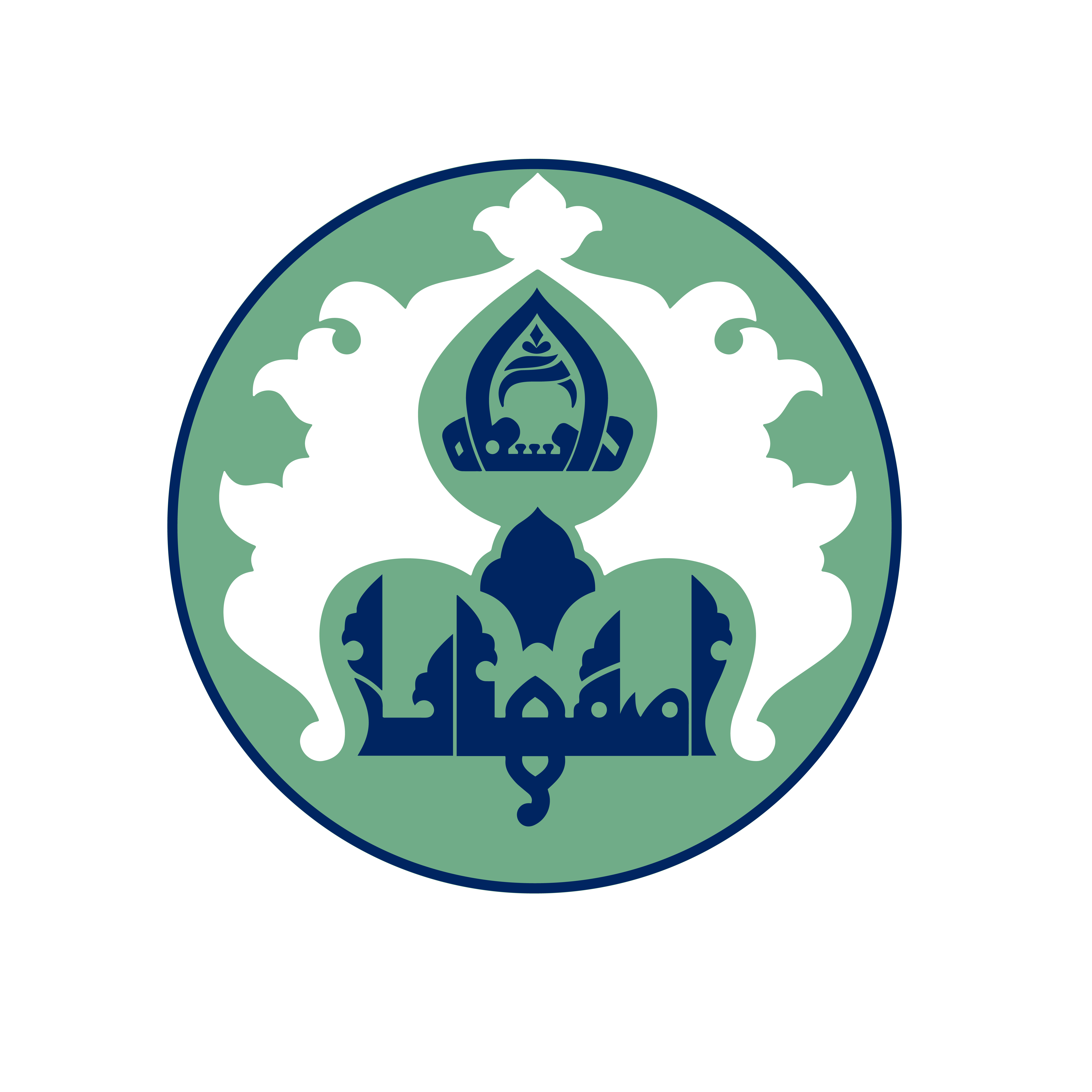 دانشگاه اصفهان